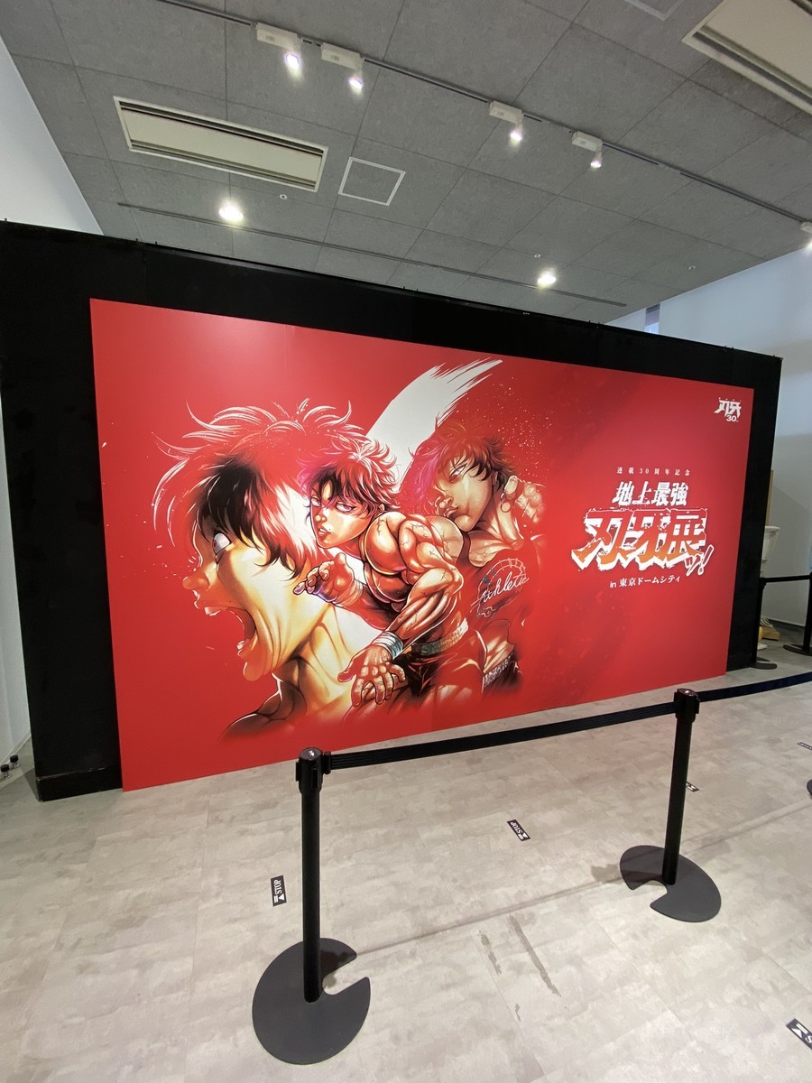f:id:machida77:20220318142535j:plain:w600