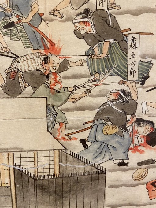 1343 完本〈決定版〉図説江戸三百藩「城と陣屋」総覧 1343 完本〈決定版〉図説江戸三百藩「城と陣屋」総覧 - メルカリ