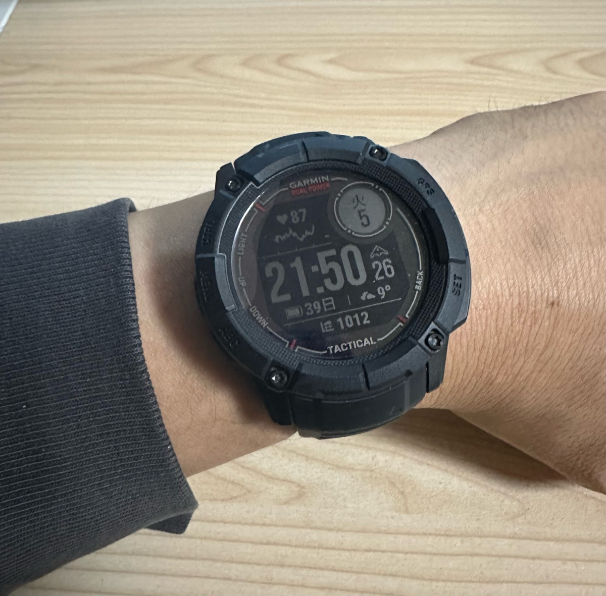 GARMIN INSTINCT 2X DUAL POWER Garmin INSTINCT 2X DUAL POWER