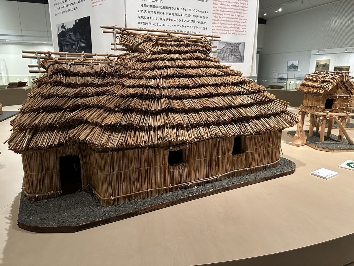 国立近現代建築資料館「アイヌの建築と工芸の世界－チセ、マキリ