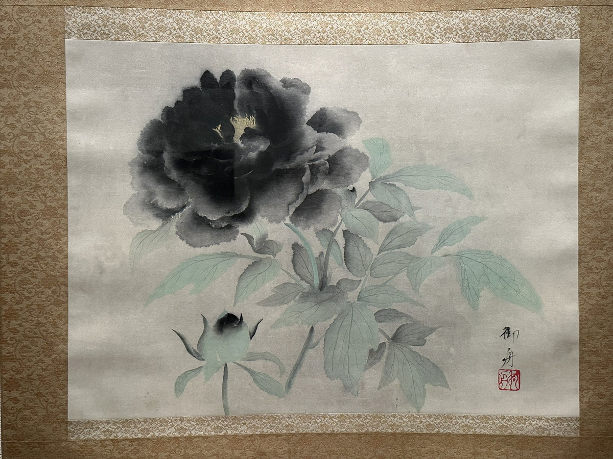 山種美術館「花・flower・華 2026」 - 火薬と鋼