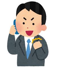 f:id:machidacream:20210325150222j:plain