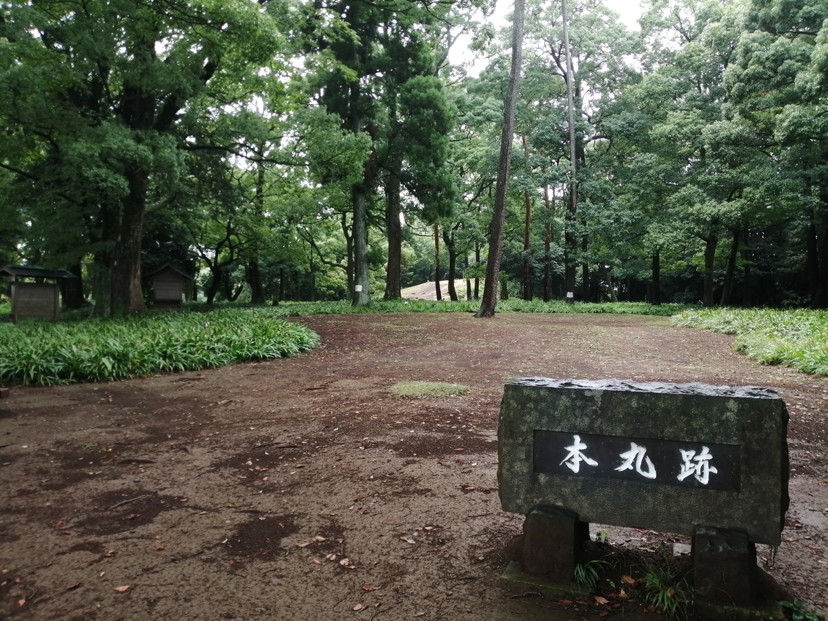f:id:machidacustom2015:20190818203603j:plain