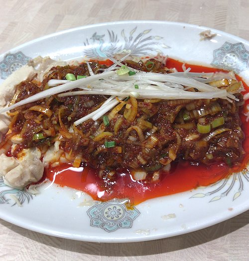 f:id:machidaeki:20180626213907j:plain f:id:machidaeki:20180626213907j:plain