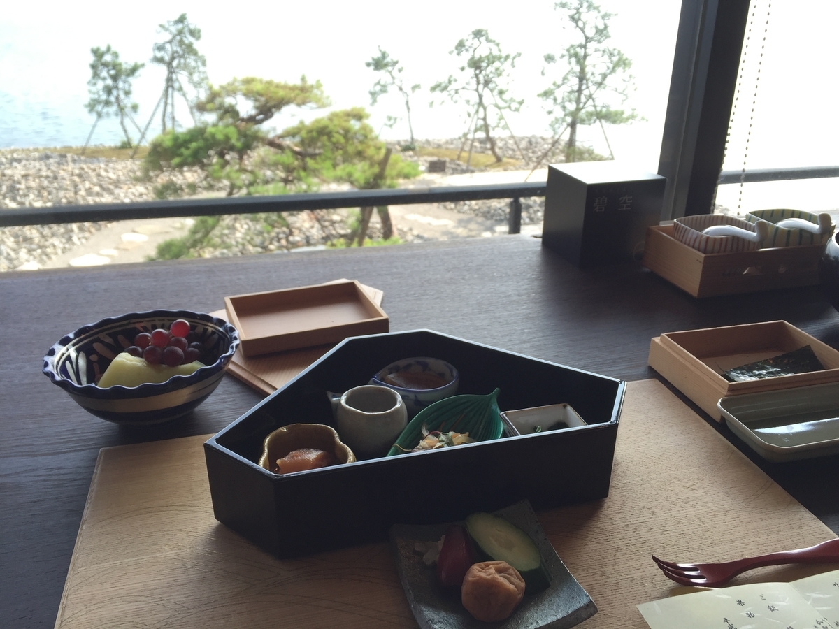 f:id:machidakos2:20190823134024j:plain f:id:machidakos2:20190823134024j:plain