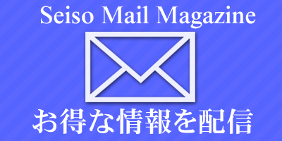 f:id:machidaseiso:20200414213203j:plain