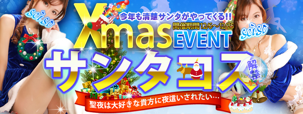 f:id:machidaseiso:20211204125325j:plain
