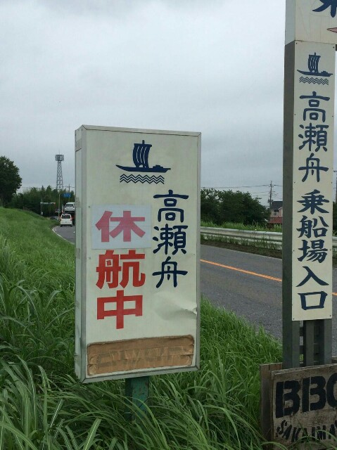 f:id:machideathon:20170818235729j:image f:id:machideathon:20170818235729j:image