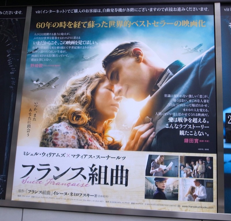 時代を生き抜くには冷徹なリアリズムこそ Machidesignのブログ