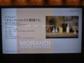 20170407113727