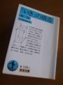 20170908195315