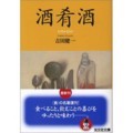 20180202165631