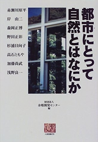 f:id:machidesign:20180413203047j:image:w360 f:id:machidesign:20180413203047j:image:w360