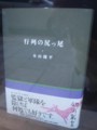 20180515144258