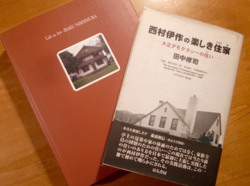 f:id:machidesign:20180815190520j:image:w360