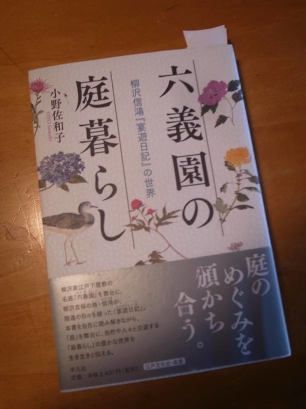 20180927095850