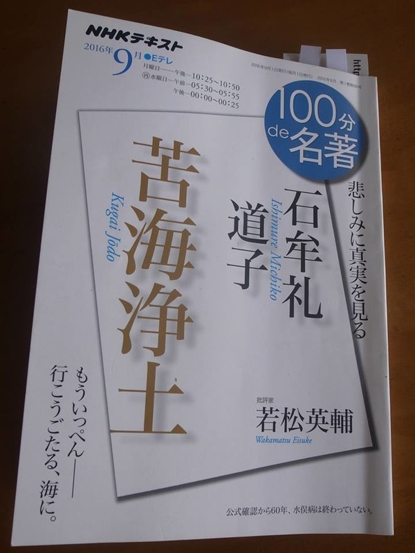 20180929203303