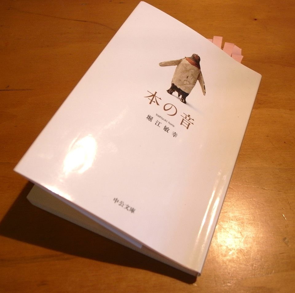 f:id:machidesign:20190428190601j:plain