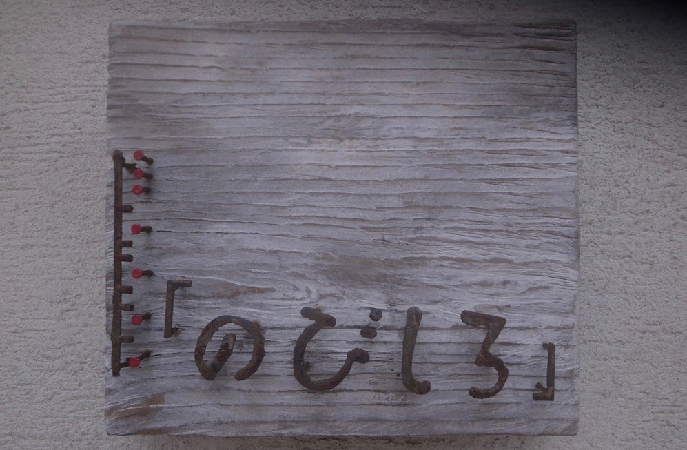 f:id:machidesign:20190702174913j:plain