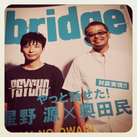 f:id:machidori:20120829042150j:image f:id:machidori:20120829042150j:image