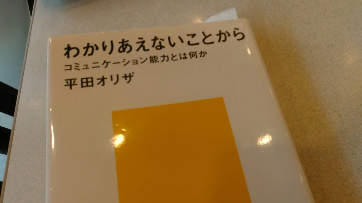 f:id:machienpro13:20190526000830j:plain f:id:machienpro13:20190526000830j:plain