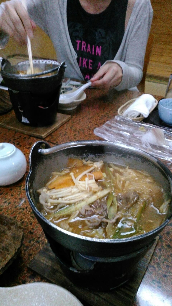 f:id:machienpro13:20190901234128j:plain f:id:machienpro13:20190901234128j:plain