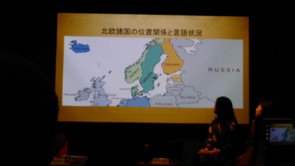 f:id:machienpro13:20191114224548j:plain f:id:machienpro13:20191114224548j:plain