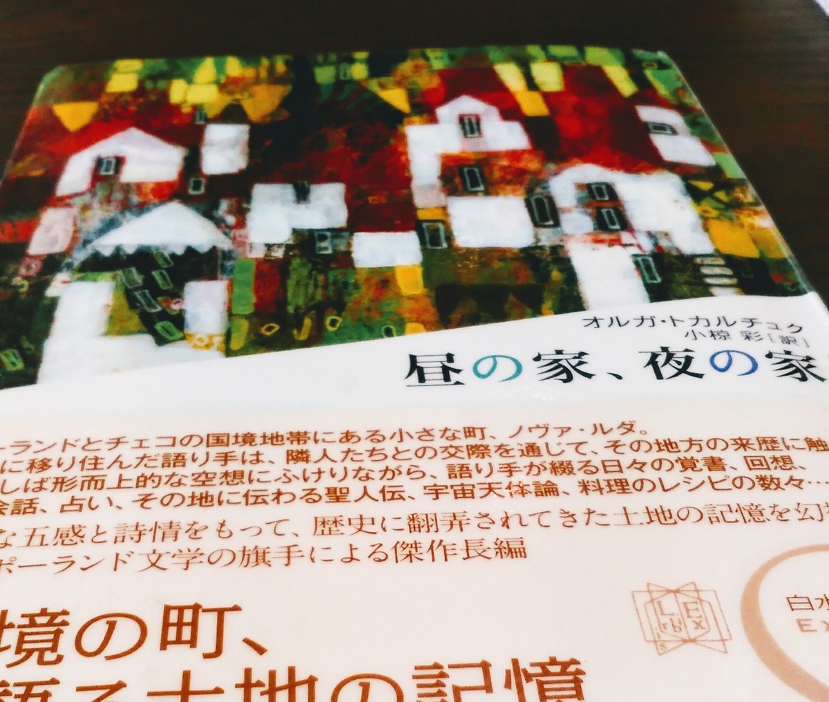 f:id:machienpro13:20191114224630j:plain f:id:machienpro13:20191114224630j:plain