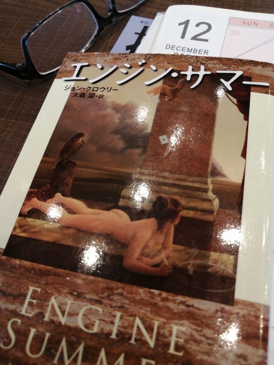f:id:machienpro13:20201208122141j:plain