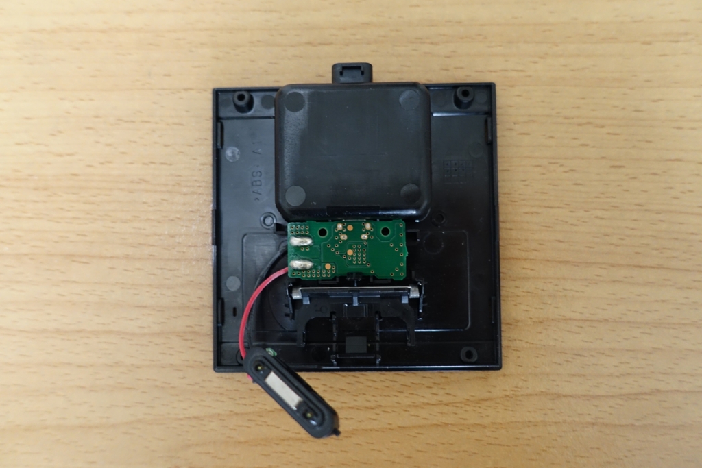 f:id:machigai-s:20161211193534j:plain f:id:machigai-s:20161211193534j:plain