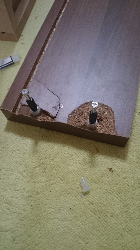 f:id:machigai-s:20180710231502j:plain f:id:machigai-s:20180710231502j:plain