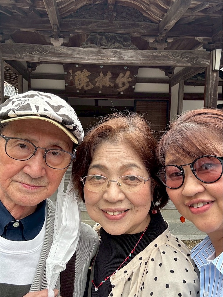 f:id:machigontan:20260406213637j:image