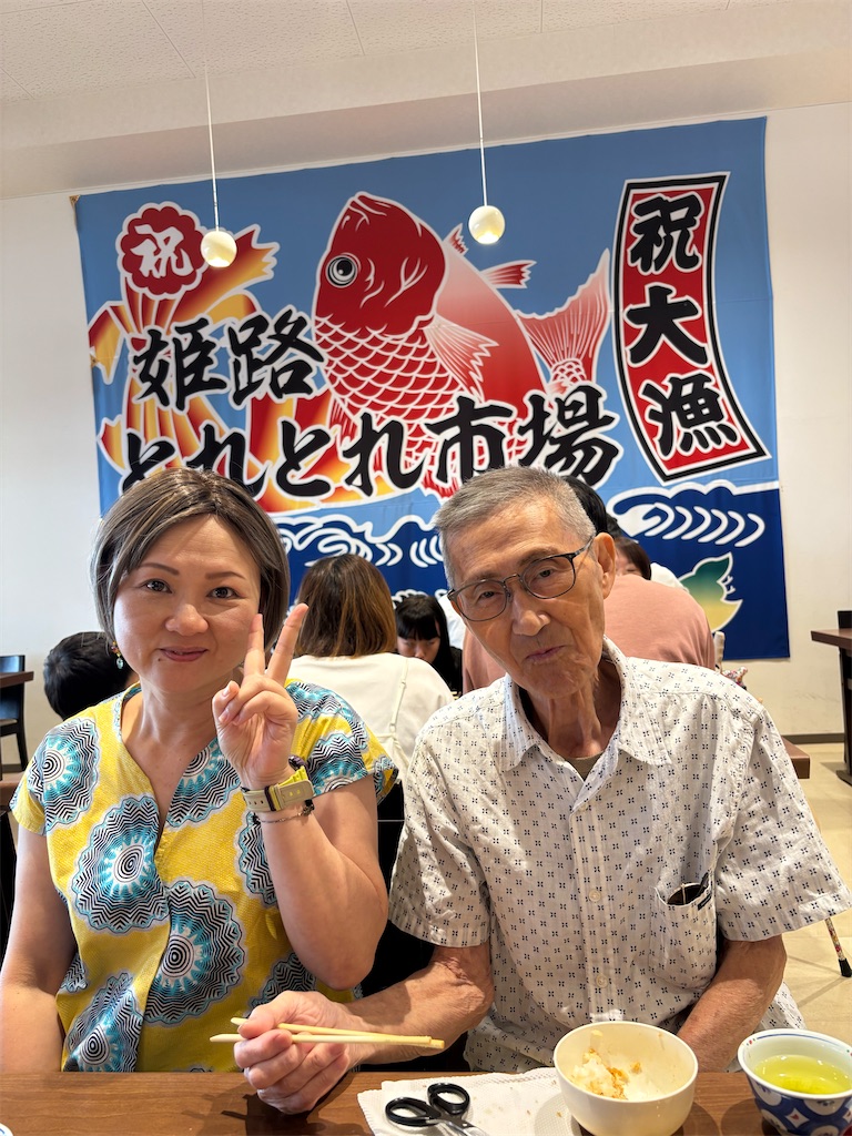 f:id:machigontan:20260813154253j:image f:id:machigontan:20260813154253j:image