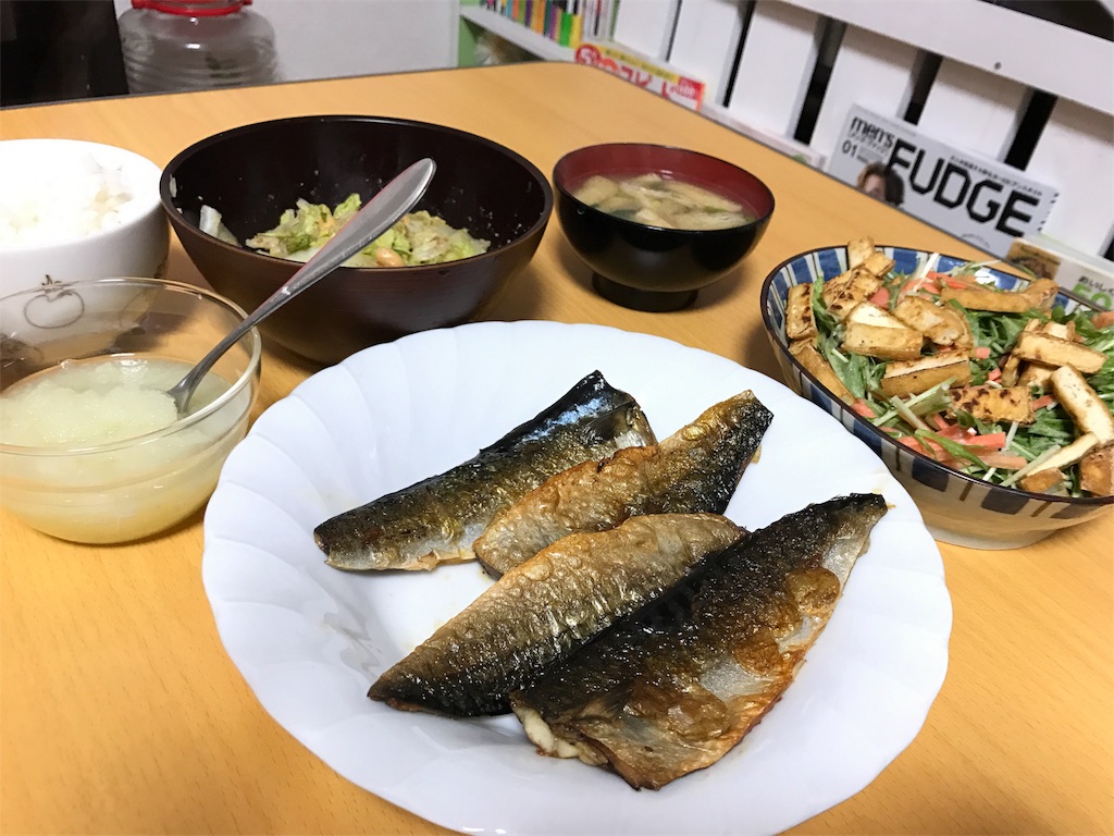 f:id:machii925:20170303182616j:image