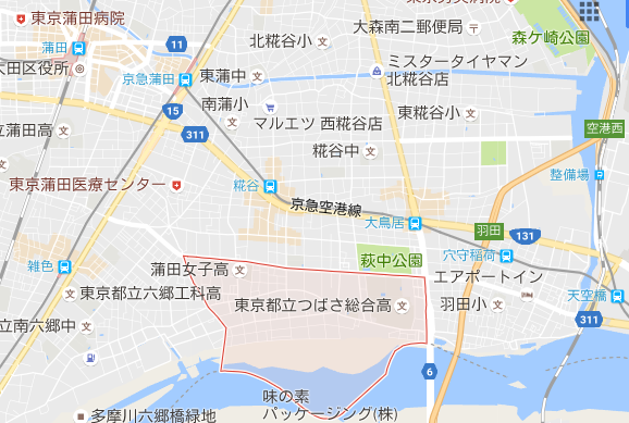 f:id:machikadofashion:20161109043321p:plain f:id:machikadofashion:20161109043321p:plain