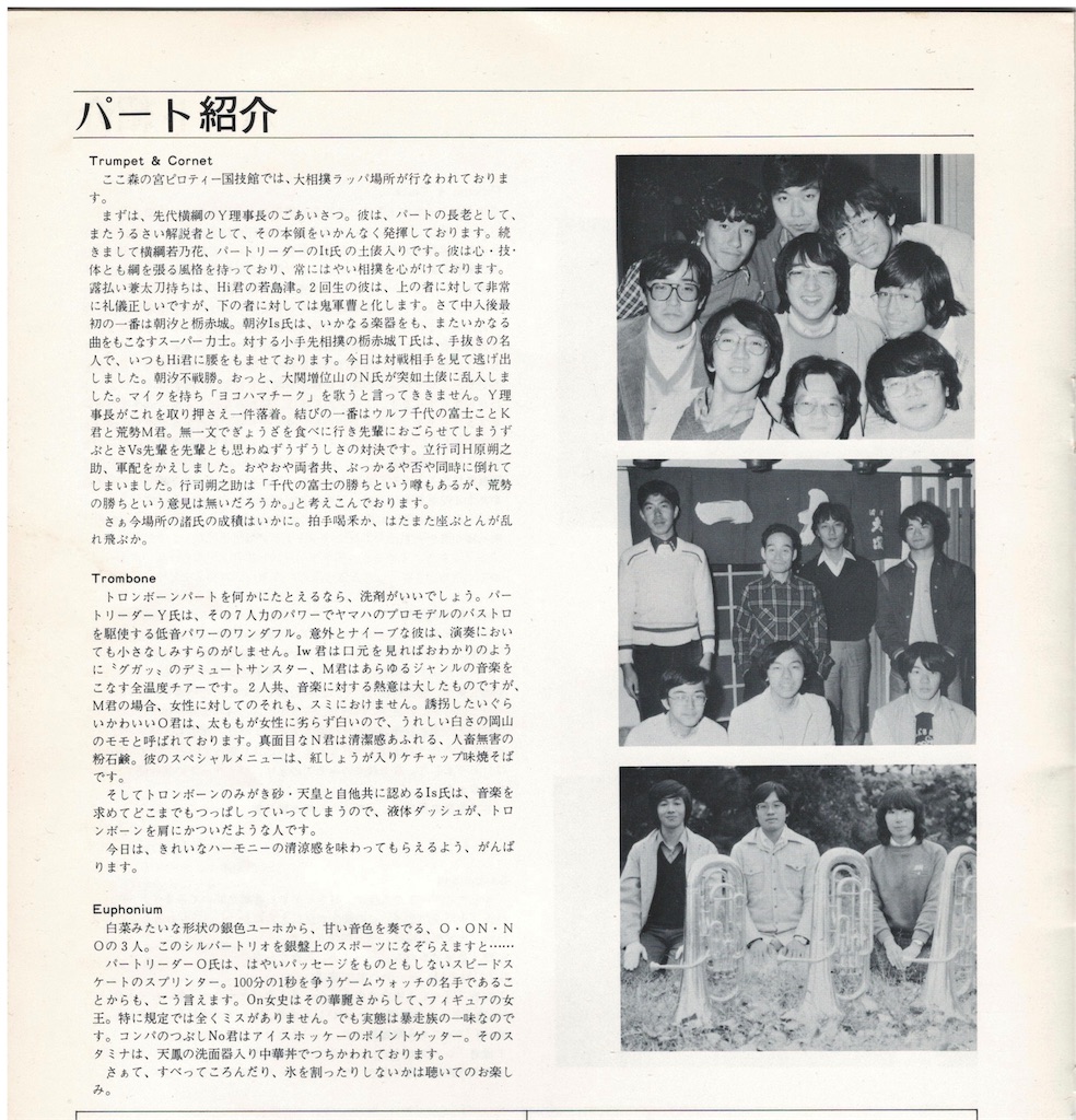 f:id:machikane2011:20190729162305j:image