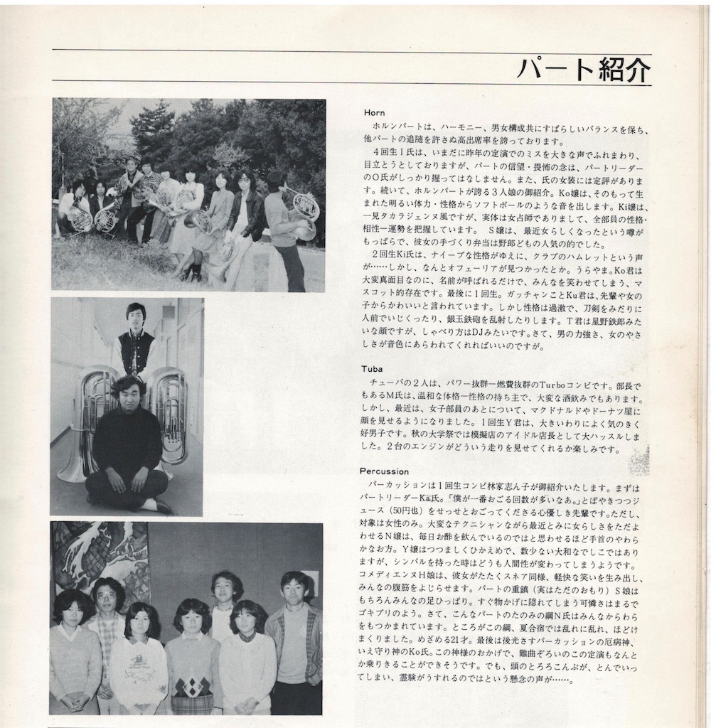 f:id:machikane2011:20190729162337j:image