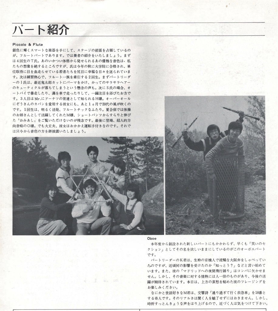 f:id:machikane2011:20190801084733j:image