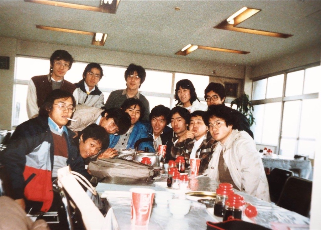 f:id:machikane2011:20190801111218j:image
