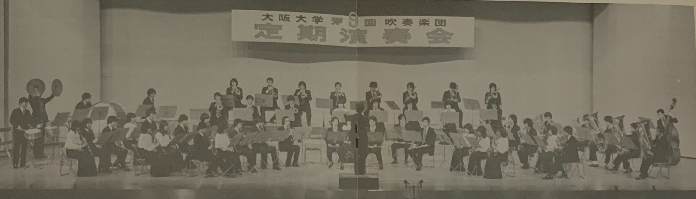 f:id:machikane2011:20190803224228j:image