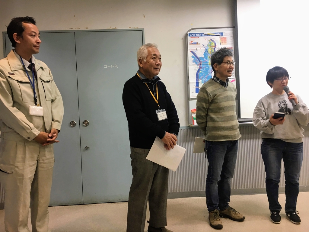 f:id:machikatus:20181217170336j:plain f:id:machikatus:20181217170336j:plain