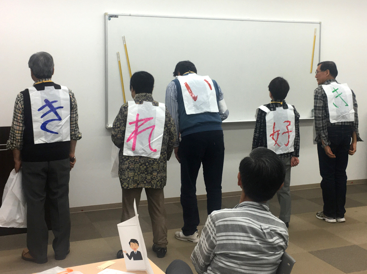 f:id:machikatus:20190403174835j:plain f:id:machikatus:20190403174835j:plain