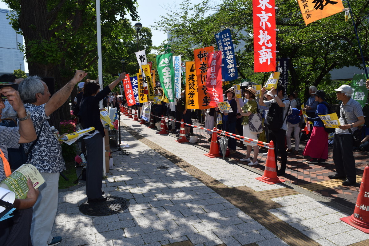 辺野古新基地建設止めよう国会包囲 Machikiso S Blog