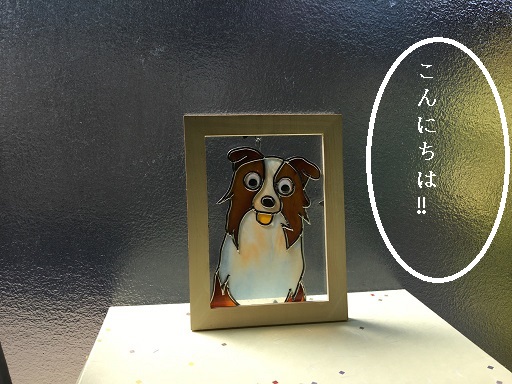 f:id:machiko-e-stainedglass:20200410071238j:plain