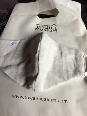 f:id:machiko-e-stainedglass:20200417071354j:plain