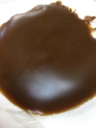 f:id:machiko-e-stainedglass:20200419071319j:plain f:id:machiko-e-stainedglass:20200419071319j:plain