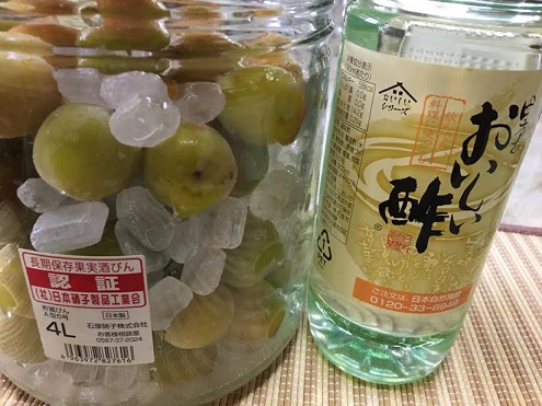 f:id:machiko-e-stainedglass:20200603072536j:plain f:id:machiko-e-stainedglass:20200603072536j:plain