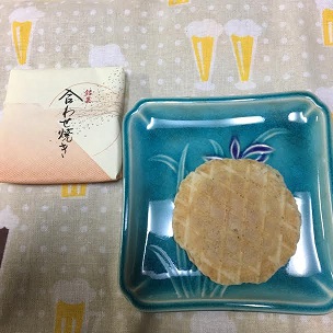 f:id:machiko-e-stainedglass:20200628072050j:plain