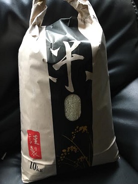 f:id:machiko-e-stainedglass:20201202072952j:plain