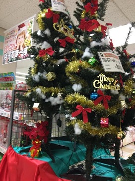 f:id:machiko-e-stainedglass:20201215073754j:plain